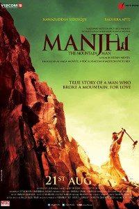 Download Manjhi: The Mountain Man (2015) Hindi Movie Bluray || 720p [1GB] || 1080p [3.5GB]