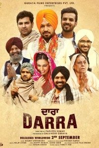 Download Darra (2016) Hindi Movie Bluray || 480p [405MB] || 720p [1.2GB]