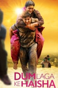 Download Dum Laga Ke Haisha (2015) Hindi Movie Bluray || 720p [900MB] || 1080p [1.6GB] ||