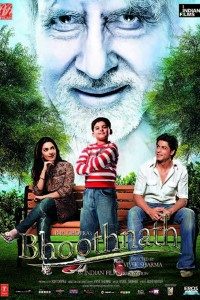 Download Bhoothnath (2008) Hindi Movie Bluray || 720p [1GB] ||