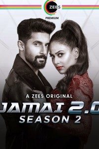 Download Jamai 2.0 2021 (Season 1) Hindi {Zee5 Series} WeB-DL || 480p [770MB]  || 720p [1.9GB] || 1080p [3.7GB]  ||