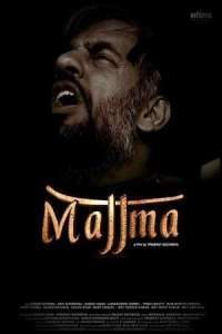 Download Majjma (2021) Hindi Movie WEB – DL || 480p [300MB] || 720p [800MB] || 1080p [2.6GB]