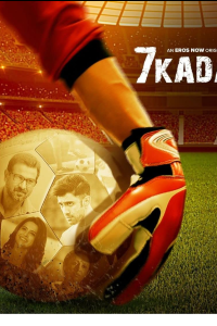 Download Saat Kadam 2021 (Season 1) Hindi {ErosNow Series} WeB-DL || 720p [1.4GB] || 1080p [5.1GB]  ||