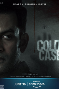 Download Cold Case (2021) Hindi Dubbed Movie WEB – DL || 480p [450MB] || 720p [700MB] || 1080p [2.6GB]