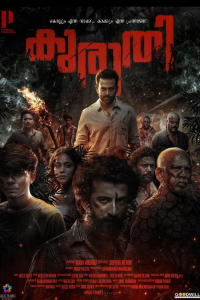 Download Kuruthi (2021) Tamil PrimeVideo Movie (Hindi Audio) Movie Web – DL || 480p [400MB] ||720p [650MB] || 1080p [2.4GB]