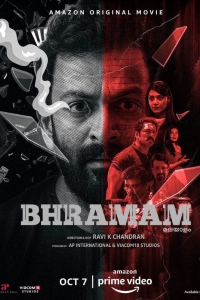 Download Bhramam (2021) Hindi Movie Web – DL || 480p [450MB] || 720p [800MB]  || 1080p [2.8GB]