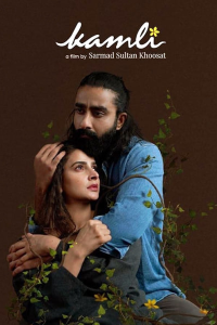 Download Kamli (2022) Hindi Movie WEB-DL || 480p [400MB] || 720p [1GB] || 1080p [2.5GB]