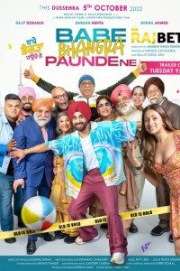 Download Babe Bhangra Paunde Ne (2022) Punjabi Movie WEB-DL || 480p [450MB] || 720p [1.1GB] || 1080p [2.6GB]