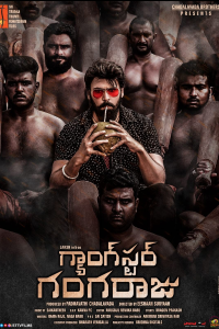 Download Gangster Gangaraju (2022) {Hindi-Telugu} Movie WEB-DL || 480p [450MB] || 720p [1.11GB] || 1080p [2.59GB]