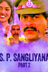 Download SP Sangliyana Part-2 (2022) Hindi Movie CAMRiP || 720p [1GB]