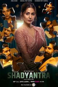 Download Shadyantra (2022) Hindi Movie WEB-DL || 480p [300MB] || 720p [750MB] || 1080p [1.4GB]