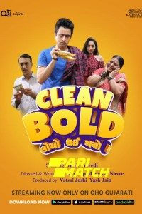 Download Clean Bold (2022) Gujarati Movie WEB-DL 720p [545MB]