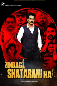 Download Zindagi Shatranj Hai (2023) Hindi Dubbed Movie CAMRiP || 480p [450MB] || 720p [1GB] || 1080p [3.4GB]