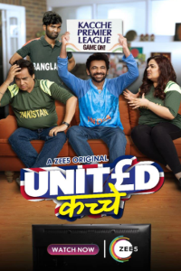 Download United Kacche (2023) (Season 1) Hindi {Zee5 Series} WeB-DL || 480p [100MB]  || 720p [350MB] || 1080p [750MB]