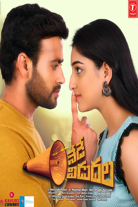 Download Nede Vidudala (2023) Telugu Movie CAMRiP || 1080p [2.3GB]