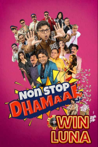 Download Non Stop Dhamaal (2023) Hindi Movie HQ S-Print || 480p [400MB] || 720p [700MB] || 1080p [1.7GB]