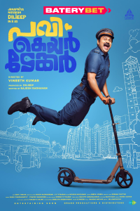 Download Pavi Caretaker (2024) Malayalam Movie CAMRiP || 1080p [3.2GB]