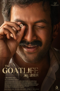 Download Aadujeevitham: The Goat Life (2024) Dual Audio {Hindi-Malayalam} Movie WEB-DL || 480p [600MB]  || 720p [1.5GB] || 1080p [3.6GB]