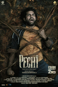 Download Pechi (2024) Tamil Movie WEB-DL || 480p [400MB] || 720p [1.1GB] || 1080p [3GB]